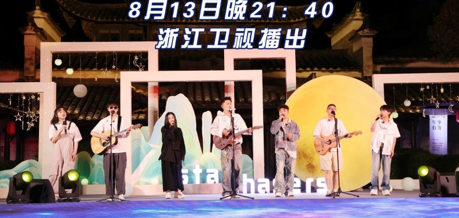 文旅集团一周工作动态 8.12-8.18